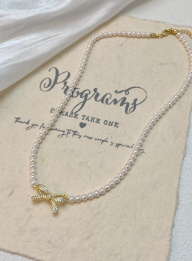 STINA铜合金施家珍珠精致镶嵌满