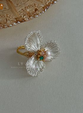 STINA浪漫花朵圆形指环可调节大