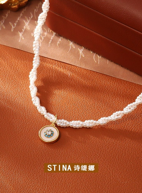 STINA幸八芒星贝母项链高级感精