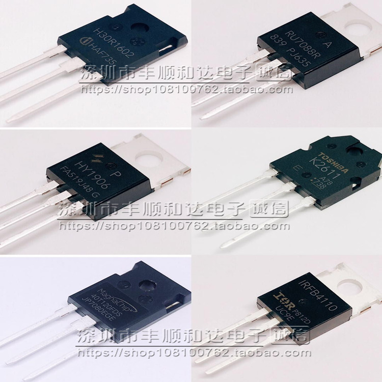 全新 MDP15N60GTH MDP15N60G 15A/600V N沟道场效应管 TO-220-图0