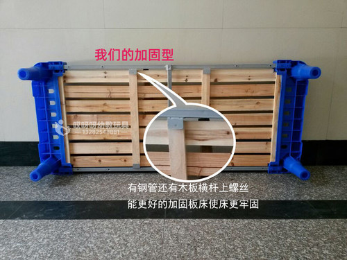塑料木板床\幼儿园床\儿童床\幼儿专用床\婴儿床\10张起批加固型 - 图1