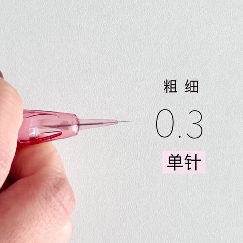 高品质电流仪专用针头机器单针三针欧洲唇颗粒线野生眉快速上色 - 图3