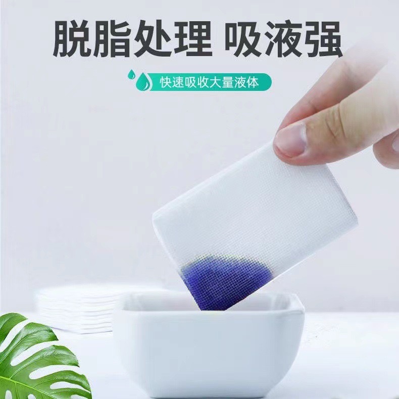 纹绣用品纹绣专用无菌干纱布独立包装按压专用吸附力超强唇部专用 - 图0