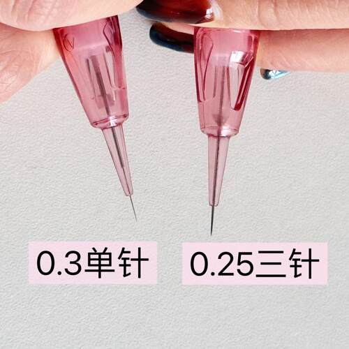 高品质电流仪专用针头机器单针三针欧洲唇颗粒线野生眉快速上色 - 图2