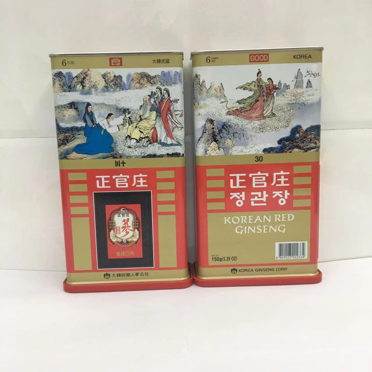 正官庄高丽参150克20支良字号6年根高丽红参另有75g50g37.5g600克