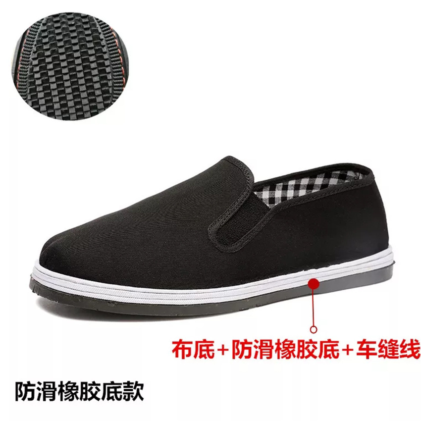 特价款老北京布鞋男夏新款男士黑布鞋批发春秋季低帮套脚中年男鞋 特价款老北京布鞋男夏新款男士黑布鞋批发春秋季低帮套脚中年男鞋