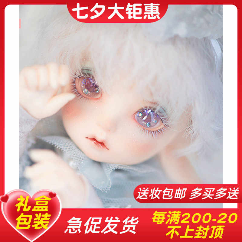 Luna1 新人首单立减十元 21年8月 淘宝海外 Luna1 新人首单立减十元 21年8月 淘宝海外