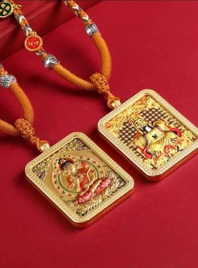 五爷本命佛十二生肖守护佛牌