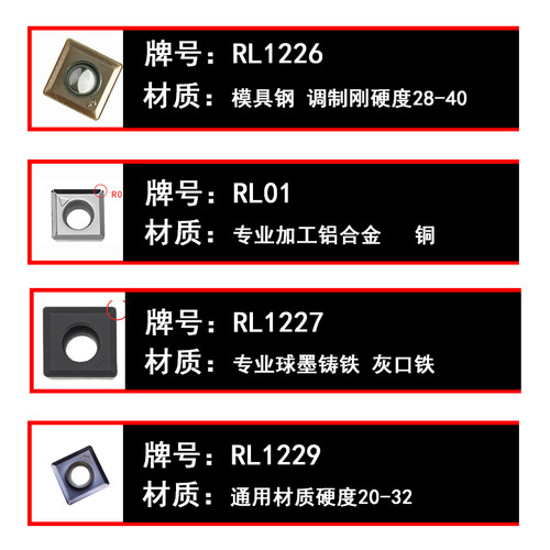 锐利数控铣刀片MPHT08 06 12三面刃刀粒钛合金不锈钢钢件通用包邮 - 图1