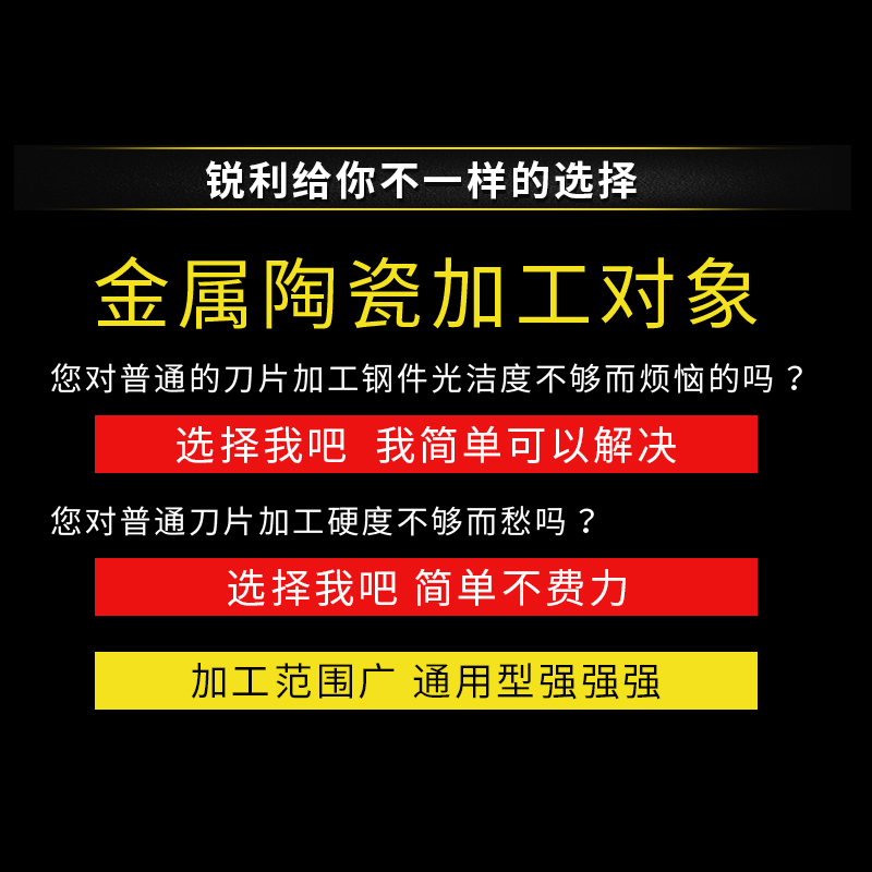 锐利数控陶瓷刀片三角形镗孔精车TPGH090204 TCMT16T304刀片刀粒 - 图1