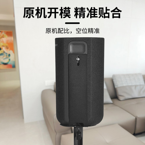 适用于索尼SA-RS5环绕音响支架SA-RS3S落地支架金属卫星脚架A9M2 - 图1