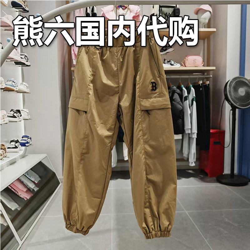 MLB儿童24秋冬款男女童时尚休闲百搭梭织加绒工装裤长裤7AWPR0646,淘宝优惠券,粉丝福利购,淘宝优惠卷