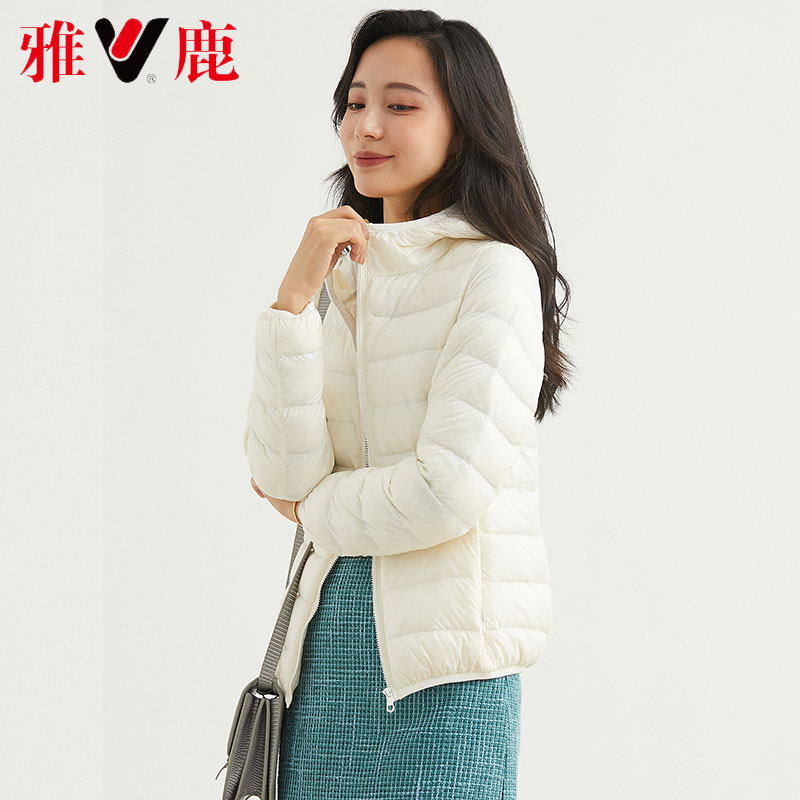 雅鹿羽绒服女轻薄款短款连帽 秋冬新款时尚修身白鸭绒外套反季 2020 雅鹿羽绒服女轻薄款短款连帽 秋冬新款时尚修身白鸭绒外套反季 2020
