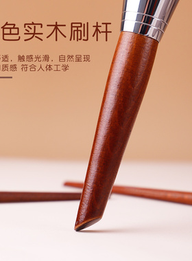 沧州化妆刷火苗晕染大号鼻影刷