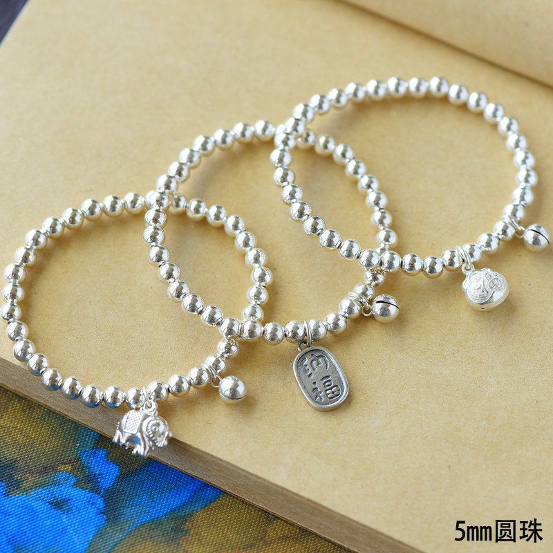 女纯银转运珠ins小众设计刻字手链 雁唐手链