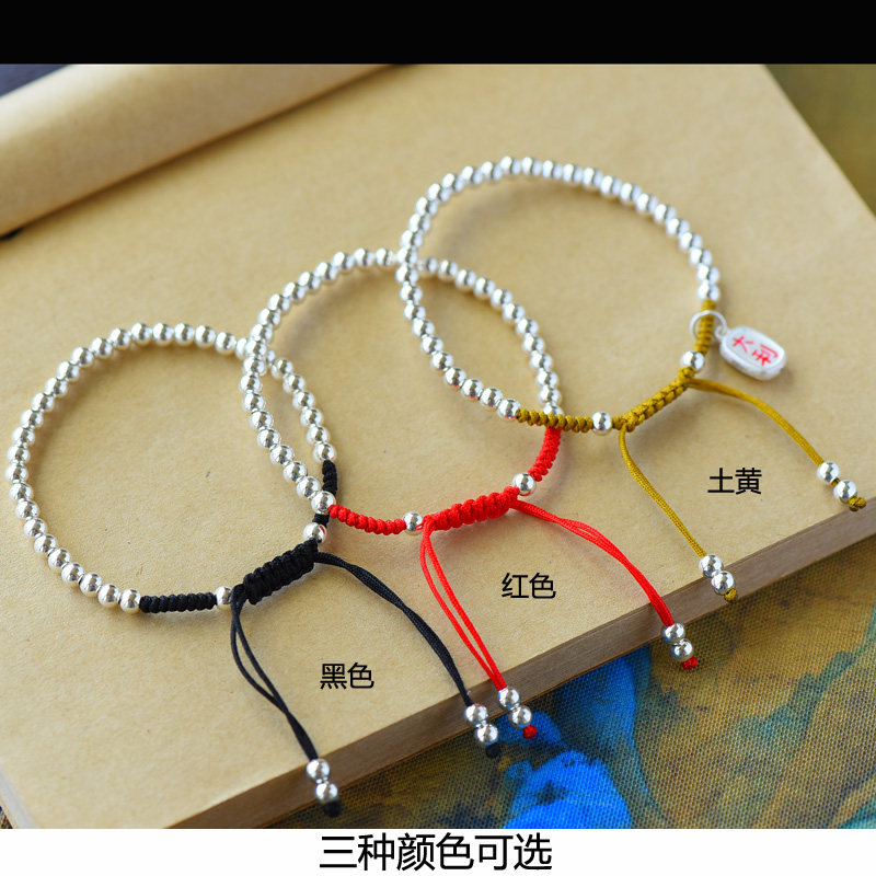 女纯银转运珠ins小众设计刻字手链 雁唐手链