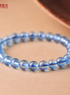 雁唐珠宝女天然海蓝宝手链送证书