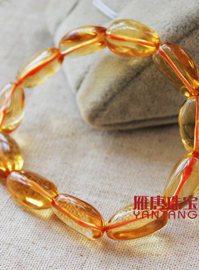天然巴西橘黄不规则手链