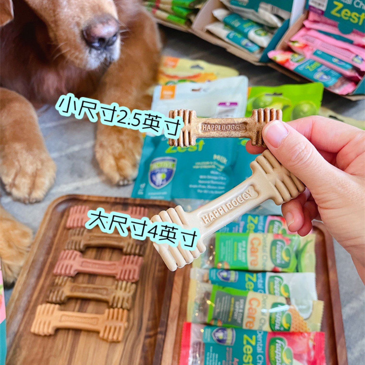 新加坡HappiSkippi宠物狗狗洁齿骨磨牙棒大中小型犬混合通用零食,淘宝优惠券,粉丝福利购,淘宝优惠卷