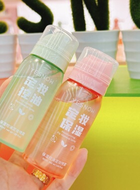YESNOW盈雪保湿控油补水定妆喷雾