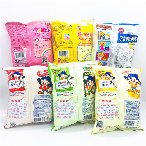 包邮蔡徐坤.林彦俊爱吃台湾零食乖乖奶油椰子夹心玉米脆果条 - 图2