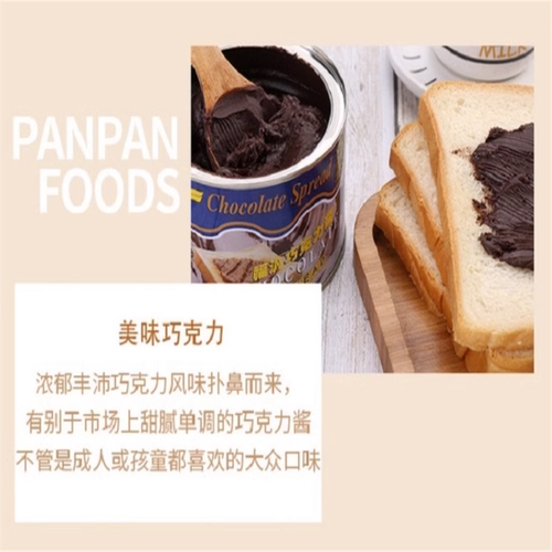 台湾福巧克力酱咖啡奶茶烘焙果酱早餐面包吐司涂抹夹心调味 - 图0