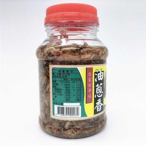 包邮台湾进口卤肉饭调味料红葱头尚旺客家油葱香500g红葱酥拌面酱 - 图2