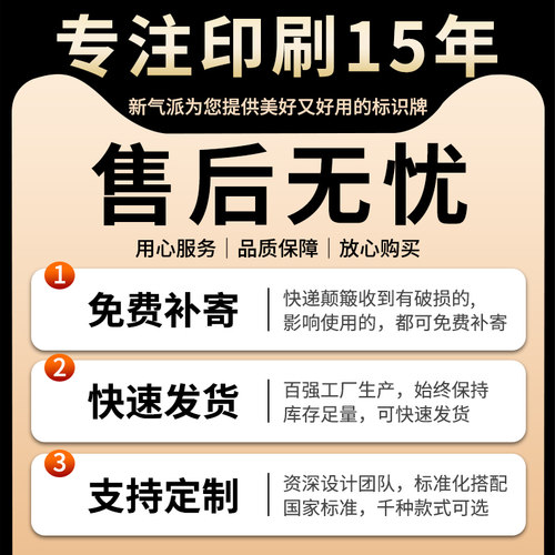 气瓶存放处安全标识牌氮气氧气二氧化碳氩气车间仓库气体危险气瓶间油漆废机油柴油汽油酒精警告提示牌可定制 - 图3