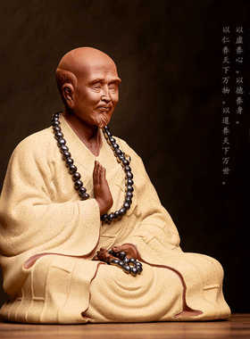 禅意伯牙抚琴人物书房陶瓷中式