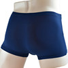 4 pairs of Septwolves underwear for men in summer, thin and breathable