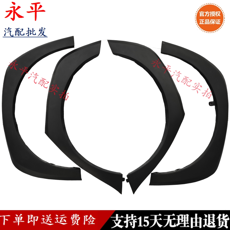 图4