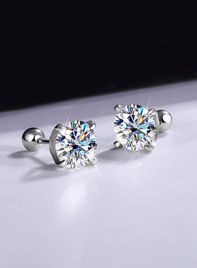 925银莫桑石耳饰 四爪螺丝耳钉 50分1克拉 2克拉时尚简约耳饰