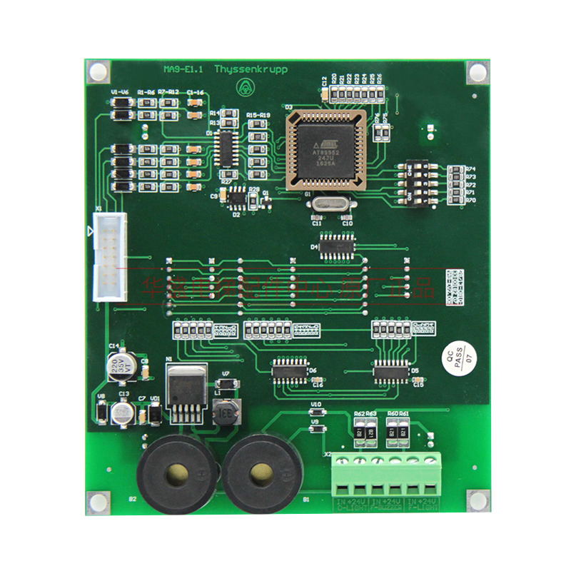 适用于蒂森电梯轿厢显示板MA9-S/MA9-EV2.0/MA9-E1.1全新限时特价 - 图1