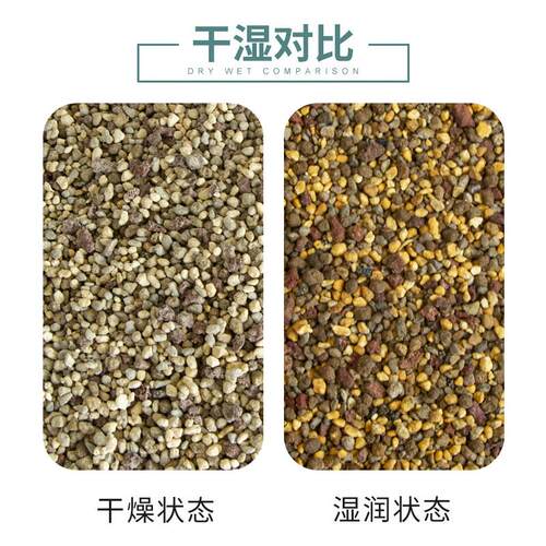 全颗粒土盆景多肉块根仙人球营养土70%颗粒土赤玉土鹿沼土有机土 - 图0