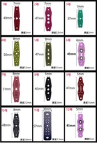 Slingshot special microfiber leather pocket silencer positioning hole competitive flat leather pocket anti-slip wear-resistant rackless leather pocket