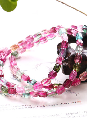 巴西天然南瓜珠碧玺多