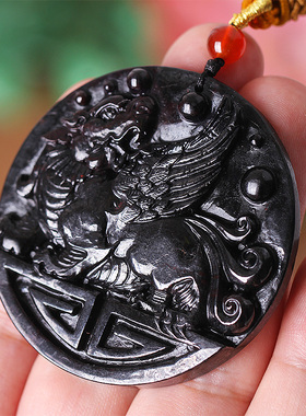 超值南非黑色疗愈貔貅大圆牌吊坠
