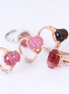 天然碧玺戒指雕刻西瓜