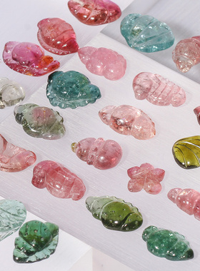 巴西碧玺苏幕水晶贝壳小吊坠