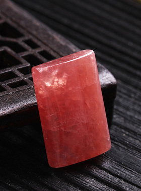 小吊坠红纹石苏幕水晶