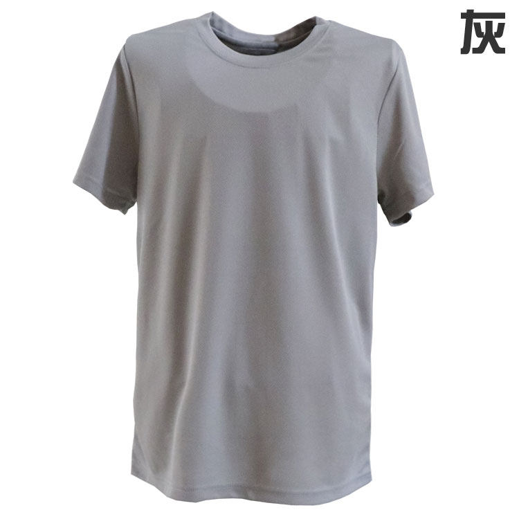 宽松速干t恤短袖运动衫男女篮球训练衣透气排汗半袖健身跑步衣服,淘宝优惠券,粉丝福利购,淘宝优惠卷