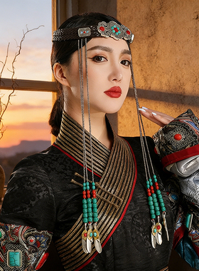 蒙古头饰少数民族风藏族饰品女发饰民族舞蹈演出摄影服饰高端发饰