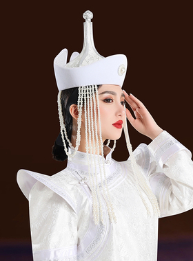 白色女士蒙古族高筒尖顶帽子舞蹈摄影民族头饰女孩高端走秀演出款