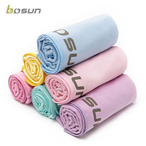 便携快干超强吸水浴巾