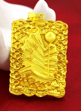 沙金项链吊坠男女招财貔貅龙牌观音佛不掉色越南仿真黄金配件送礼