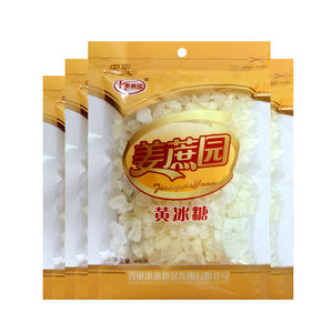 忠来小颗粒黄冰糖 碎粒老冰糖400g*4袋组合装 多晶体