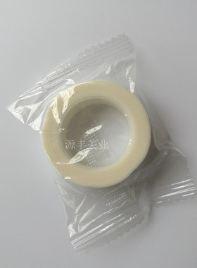 胶带透气种植隔离纹绣专用假睫毛