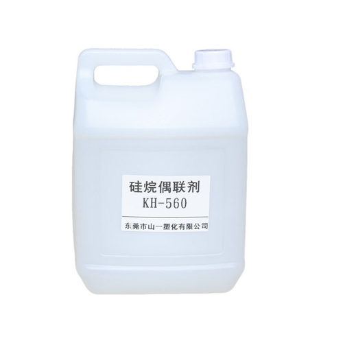 硅烷偶联剂kh-560 550 570液体偶联剂590 SI69强力高效树脂粘接剂 - 图3