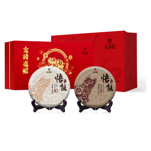 龙润茶悟能生肖纪念猪元帅双饼礼盒2025思茅普洱茶生熟双饼357g*2 - 图3
