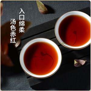 龙润茶润欣号熟茶2023年临沧山头古树普洱茶量贩装品鉴收藏357g*7